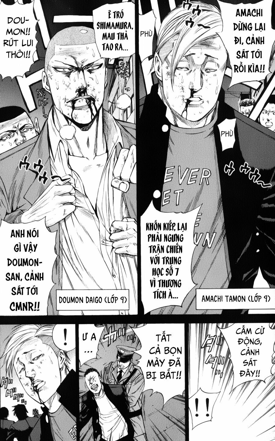 a-bout! chapter 143 6