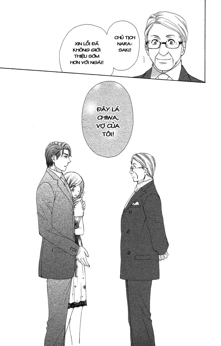 hapi mari chapter 23 22