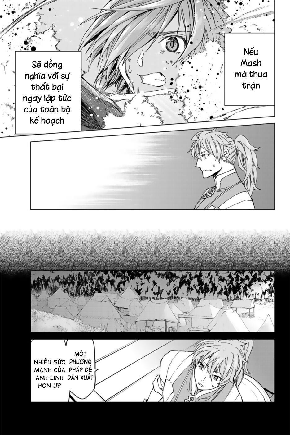 fate/grand order -turas realta- chapter 30 3