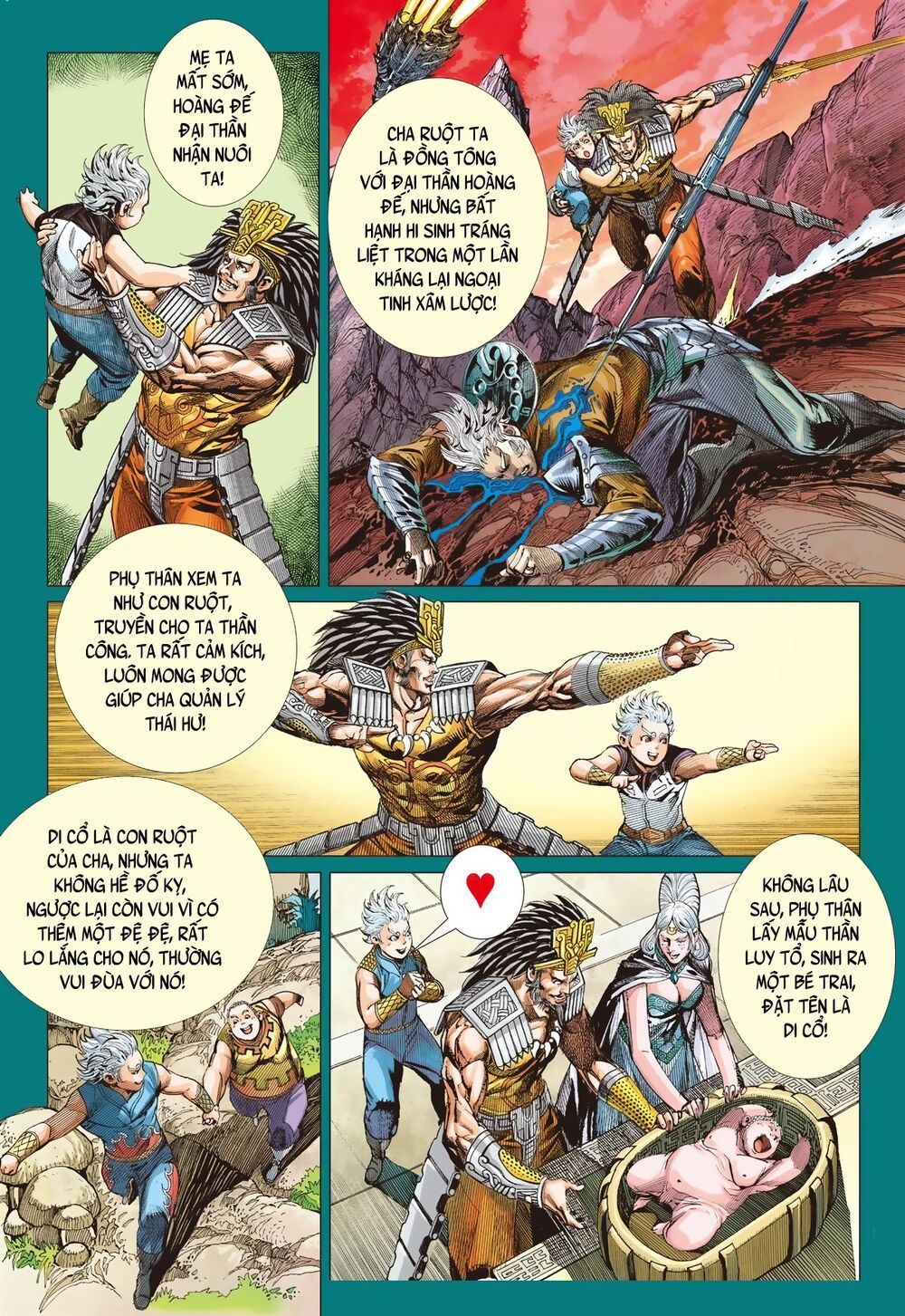 sơn hải kinh truyện chapter 196 11