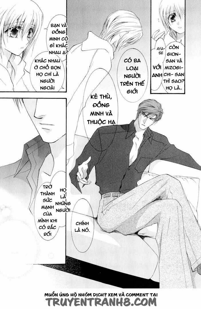 okane ga nai (no money) chapter 18 9