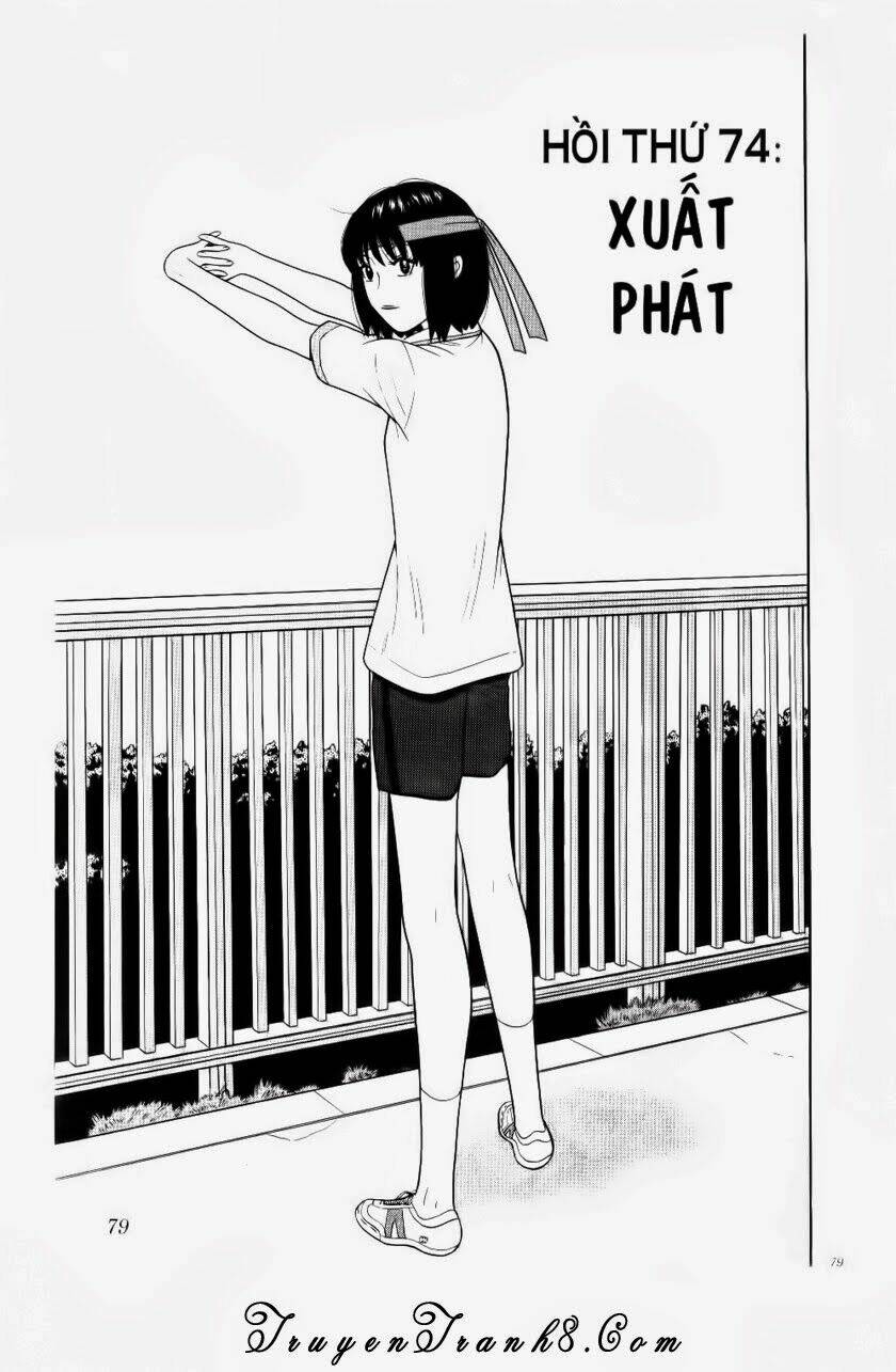 ocha ni gosu - đến quỷ cũng uống trà chapter 74 2