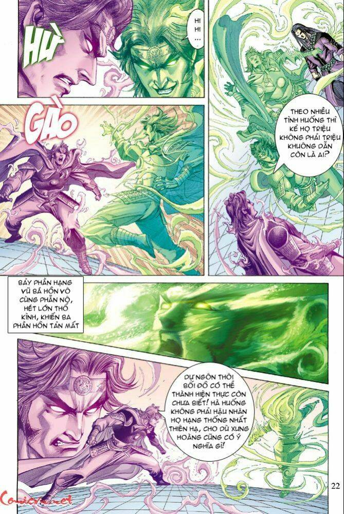 thiên tử truyền kỳ 5 - như lai thần chưởng chapter 158 19