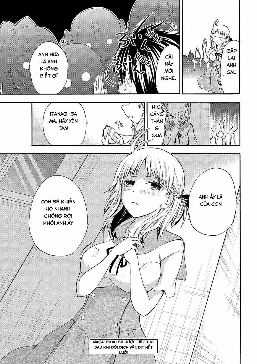 maga-tsuki chapter 48 32