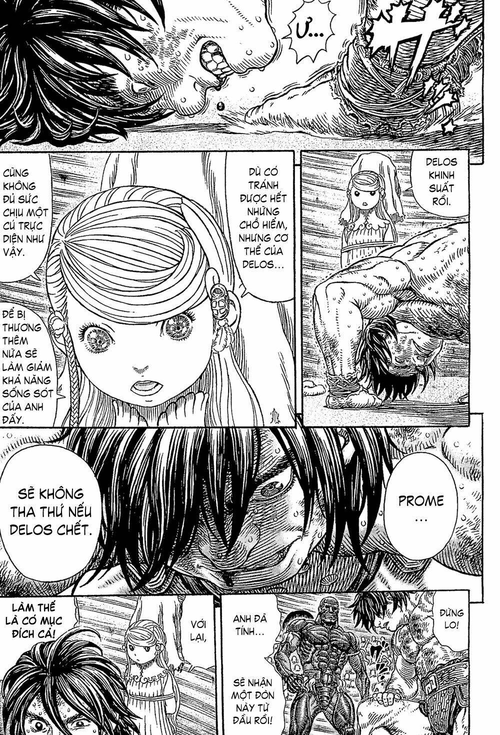 gigantomakhia chapter 2 7