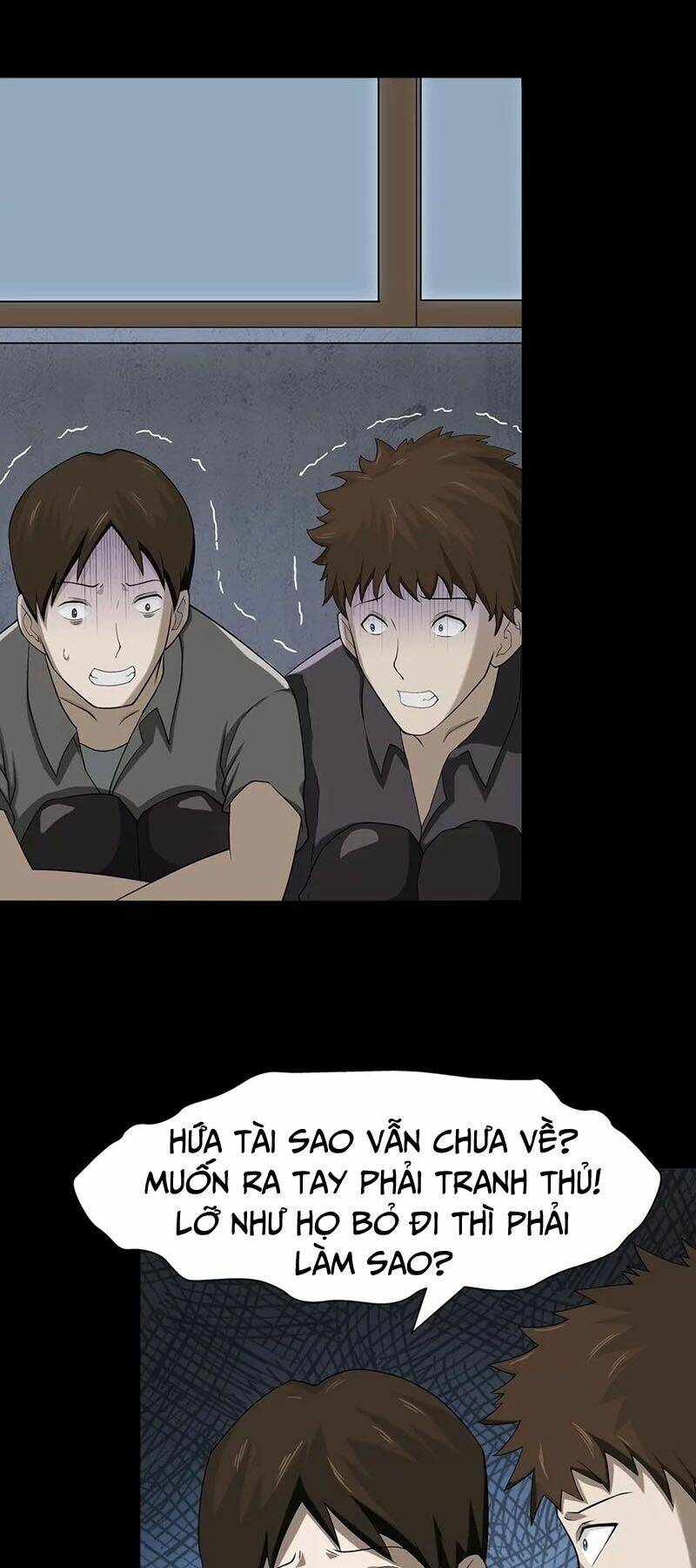 bạn gái virus của tôi chapter 60 3