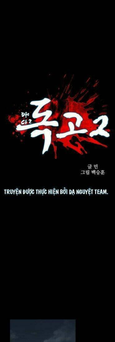 dokgo 2 | độc cô 2 chapter 46 3