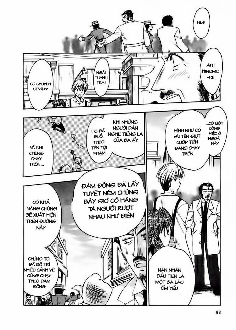 sakura no ichiban chapter 8 21