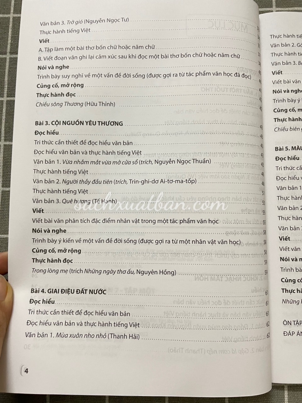Sách Để học tốt ngữ văn 7