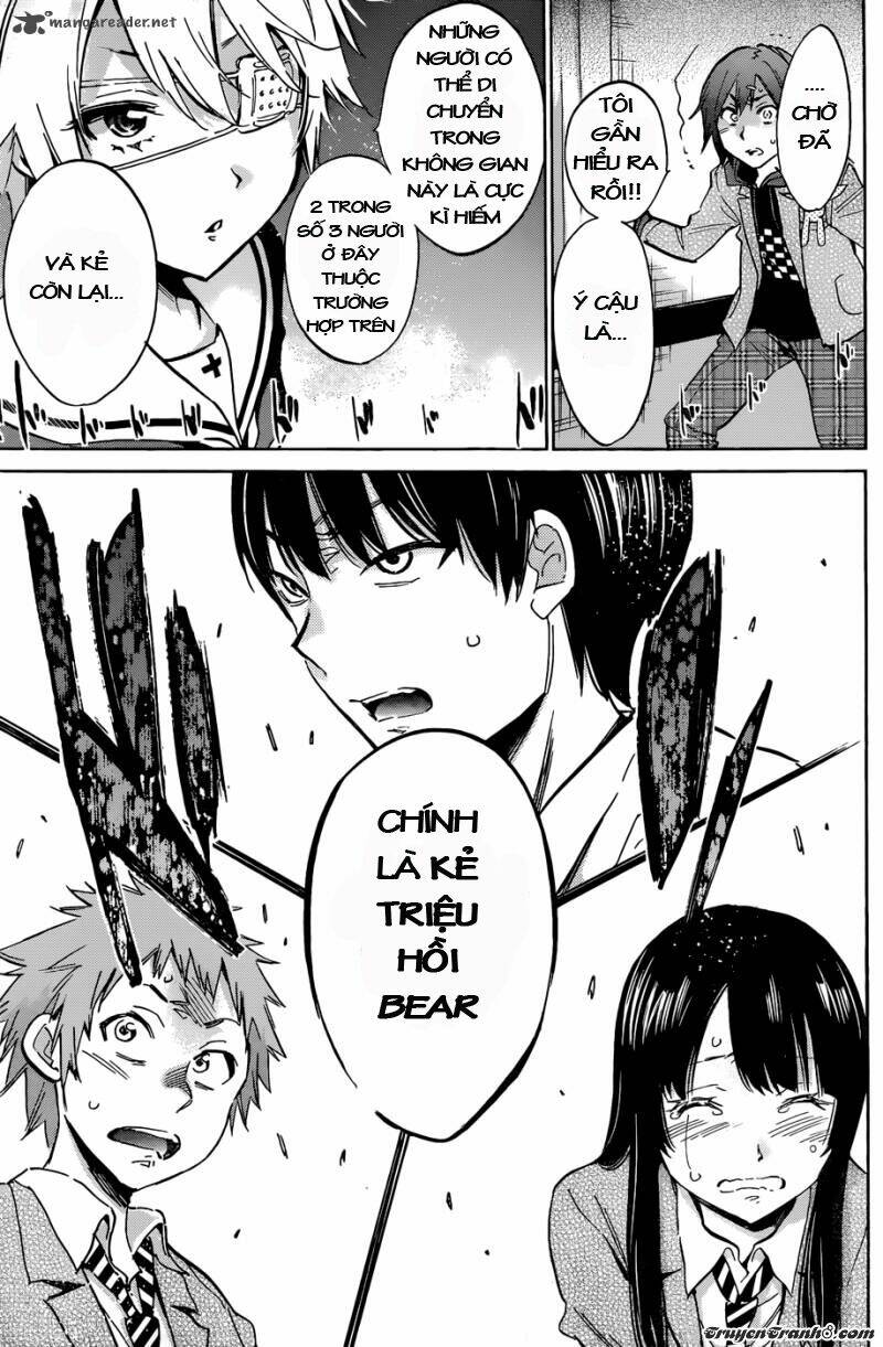 kigurumi manga chapter 3 30