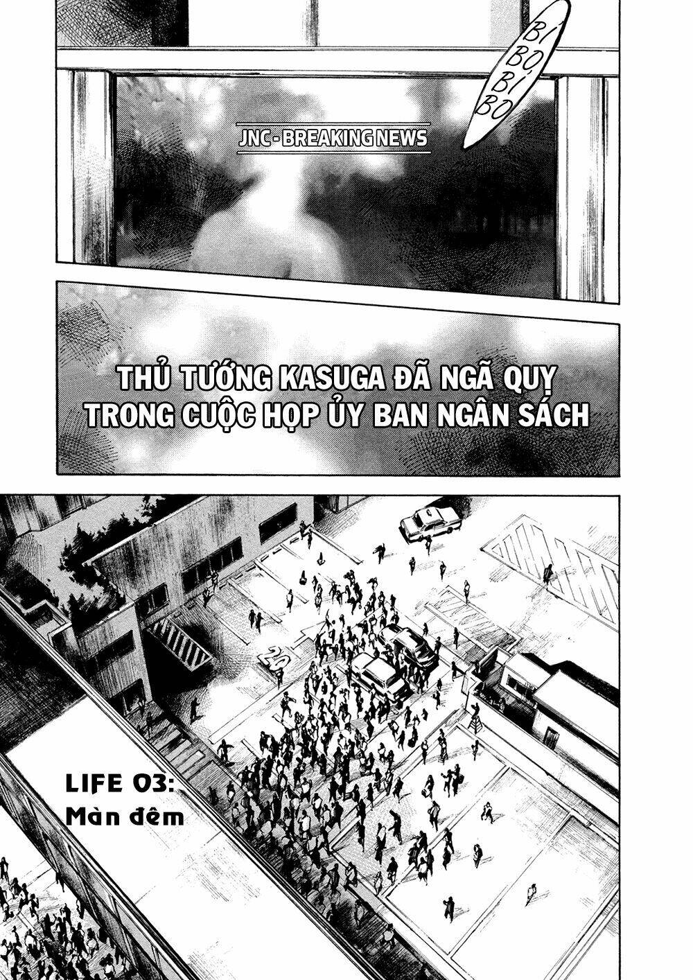 hito hitori futari chapter 3 1