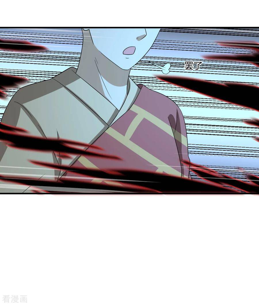 nghịch thiên tiên mệnh chapter 75 15