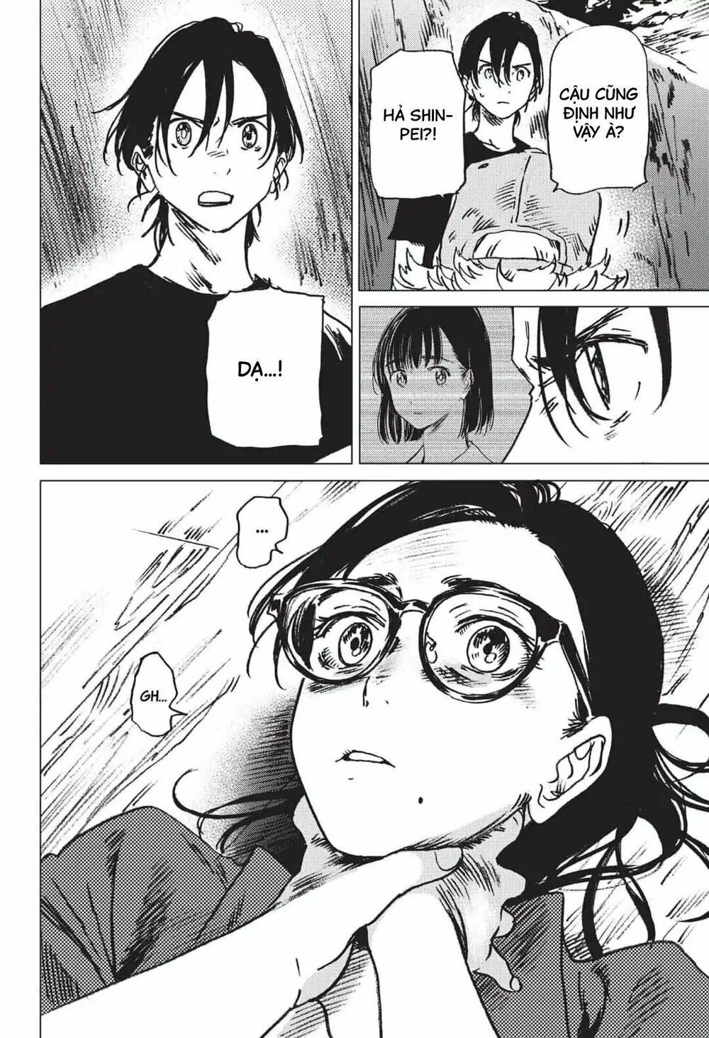 summer time render chapter 28 18