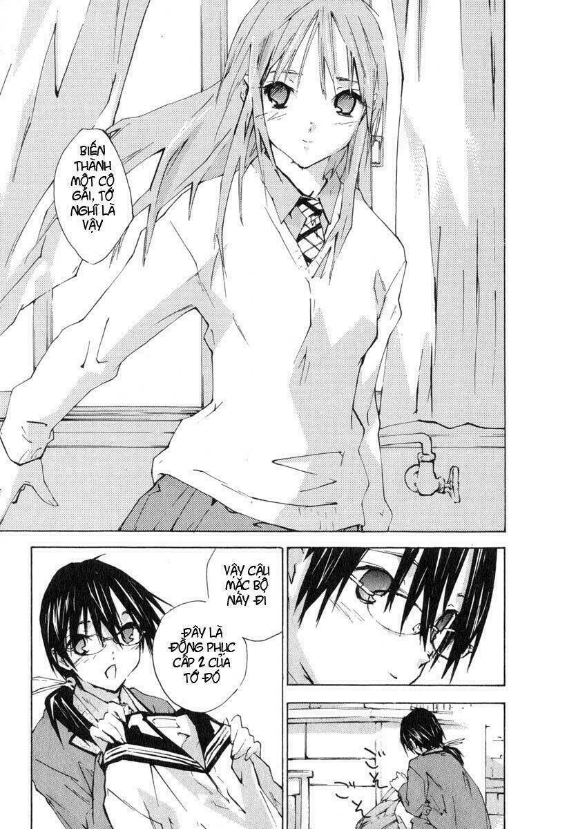 yubisaki milk tea chapter 32 12