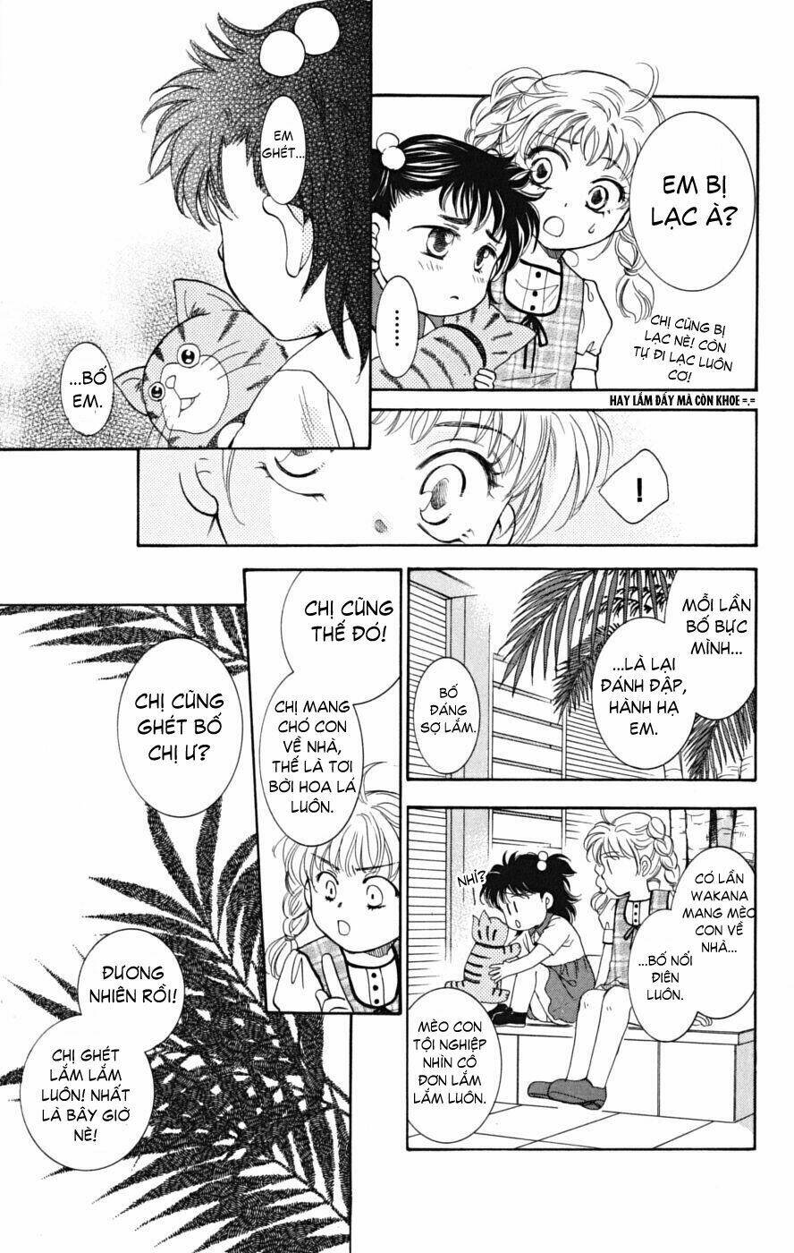 shibariya komachi chapter 7 33