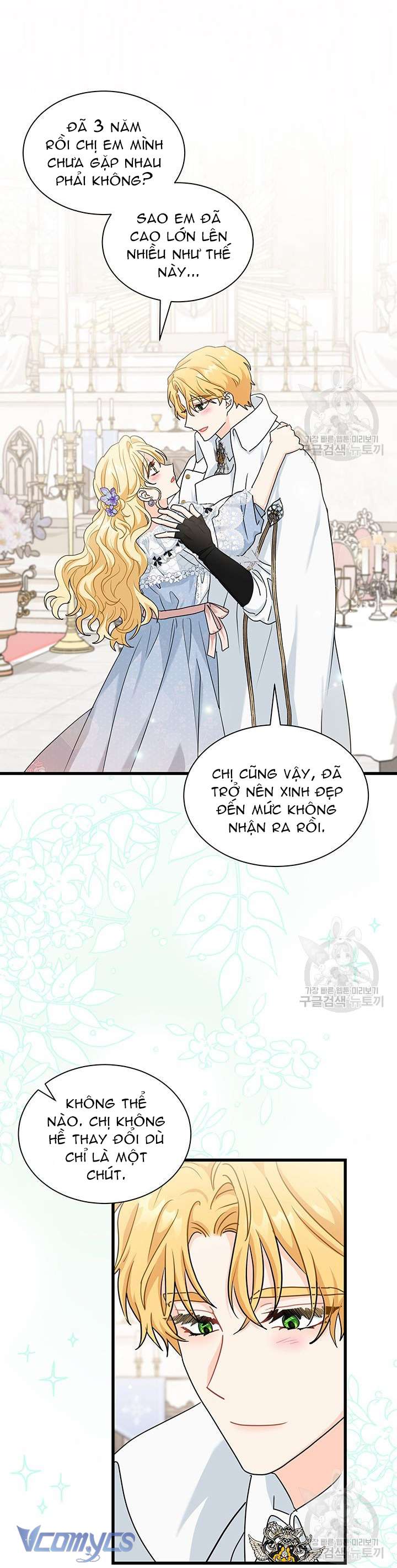 cô gái sẽ trở thành chủ gia đình chapter 26 17