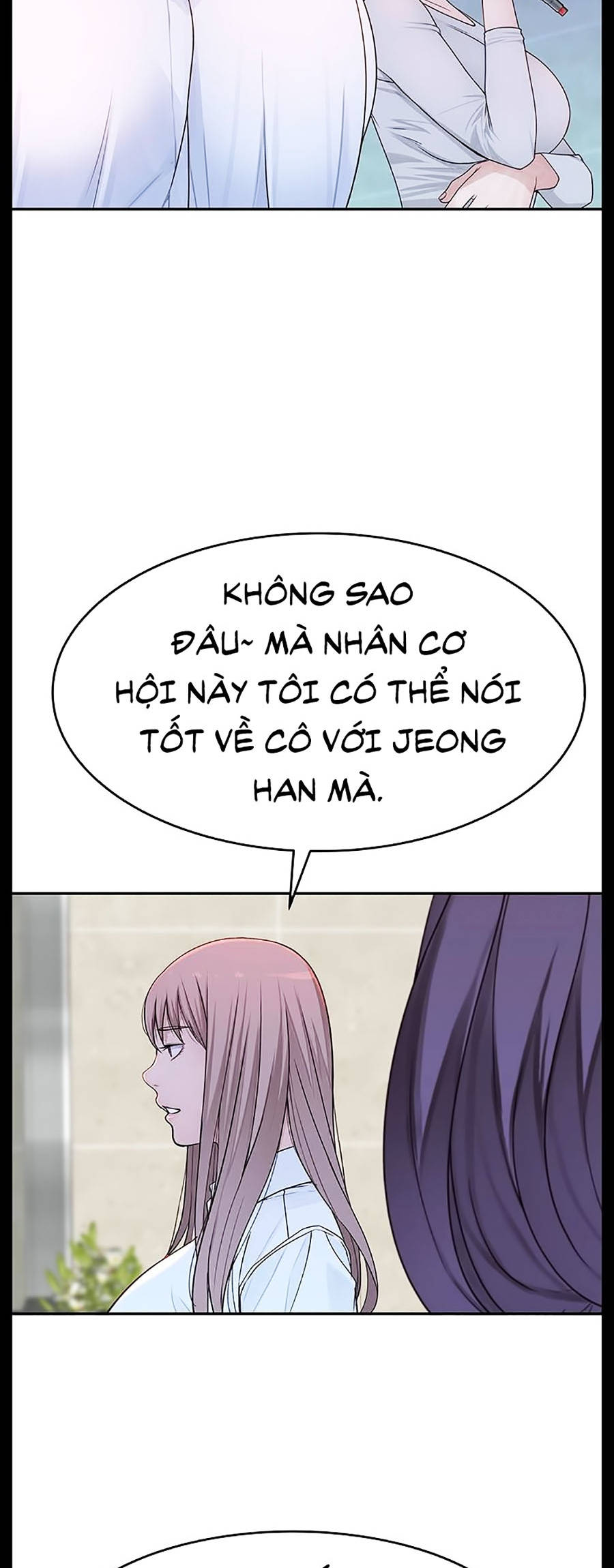 giữa hai ta chapter 14 47