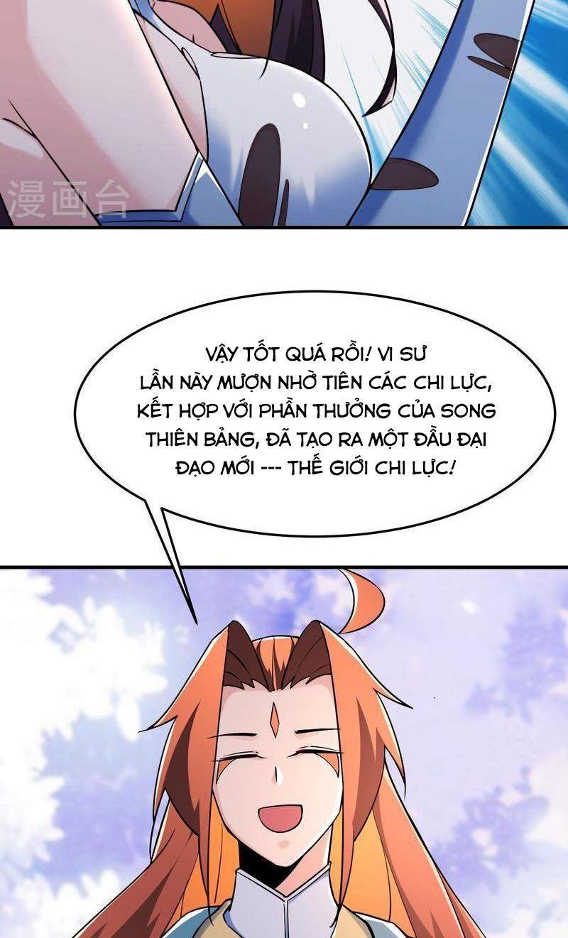 đồ đệ ta toàn là nữ ma đầu chapter 122 22