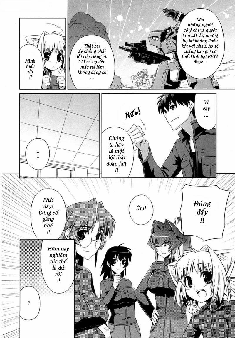 muv luv alternative chapter 3 9