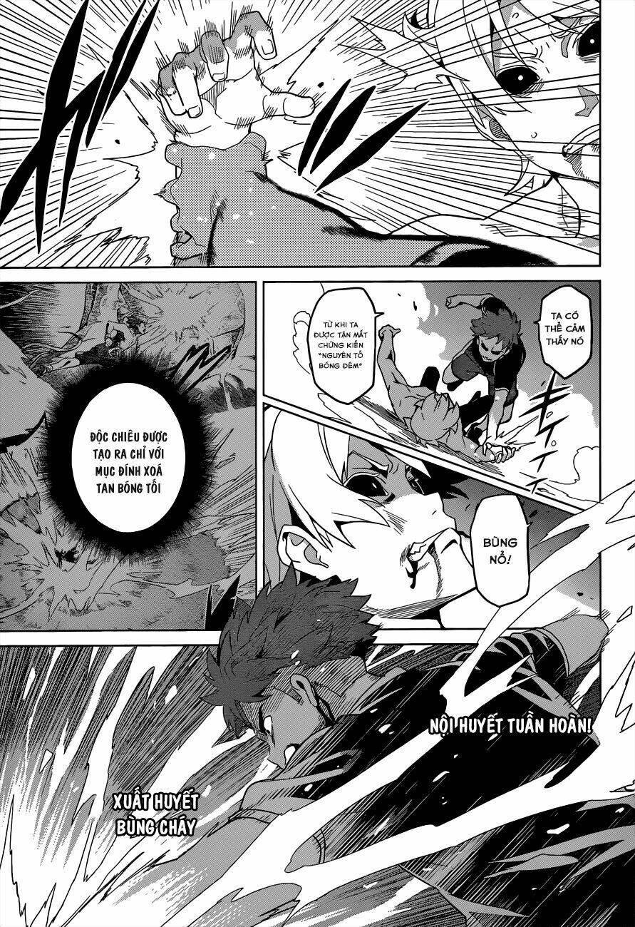 maken-ki! chapter 56 14