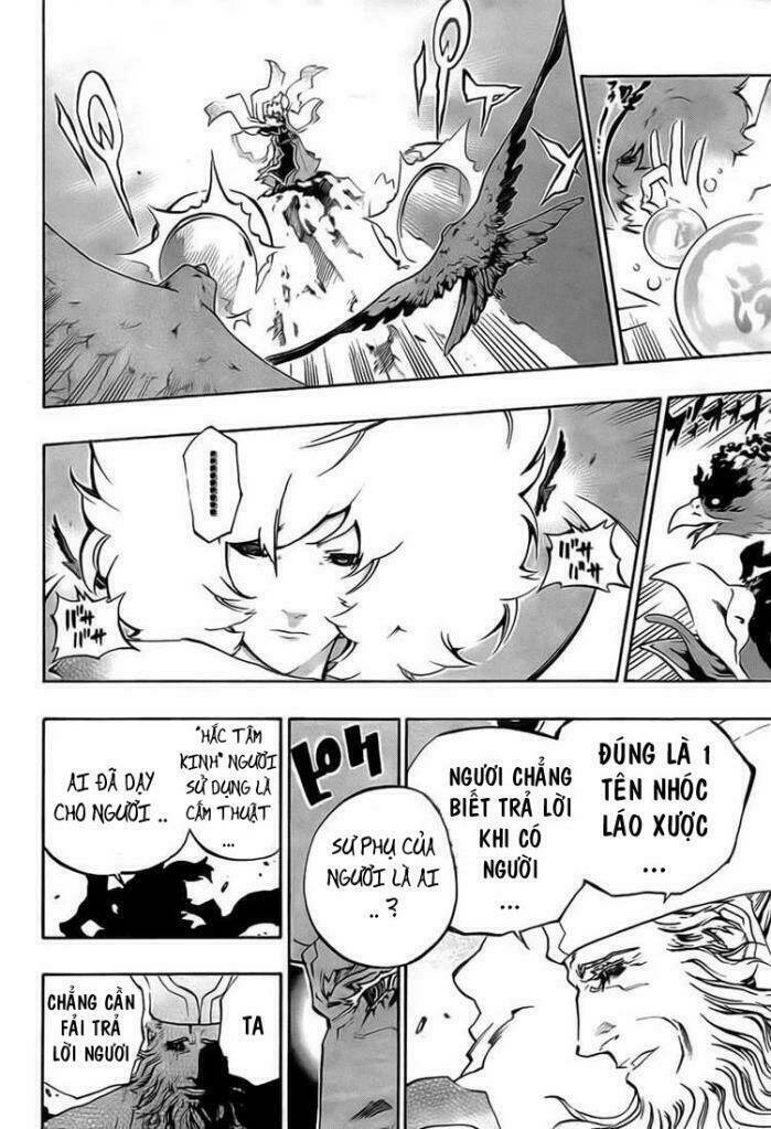 akaboshi - ibun suikoden chapter 20 10