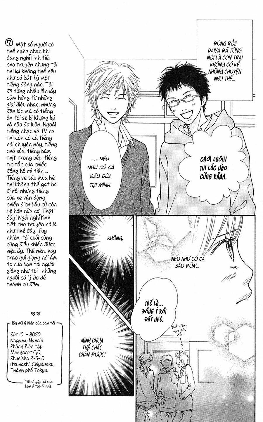 parfait tic - cô láng giềng chapter 108 13