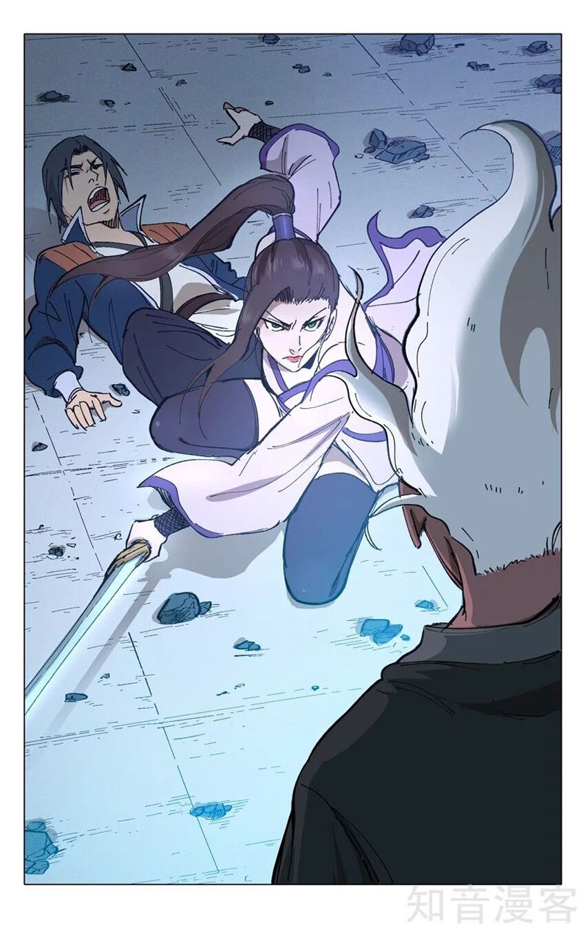 vạn giới tiên trung chapter 219 7