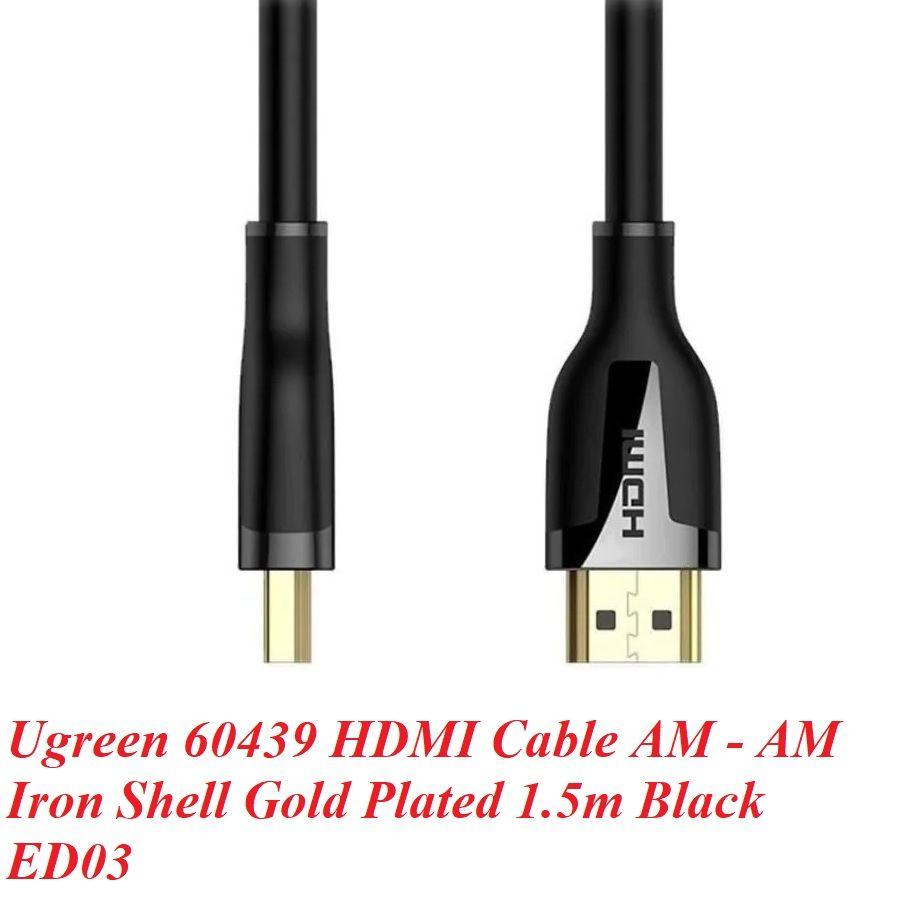 Ugreen UG60439ED030TK 1.5M 4K 60Hz 2.0 18Gbps màu đen Cáp HDMI độ phân giải Cao - HÀNG CHÍNH HÃNG