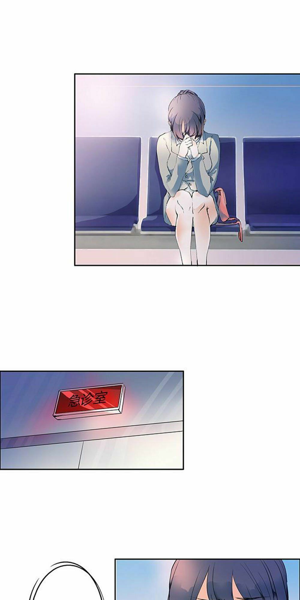 thiên kim đường môn chapter 9 19