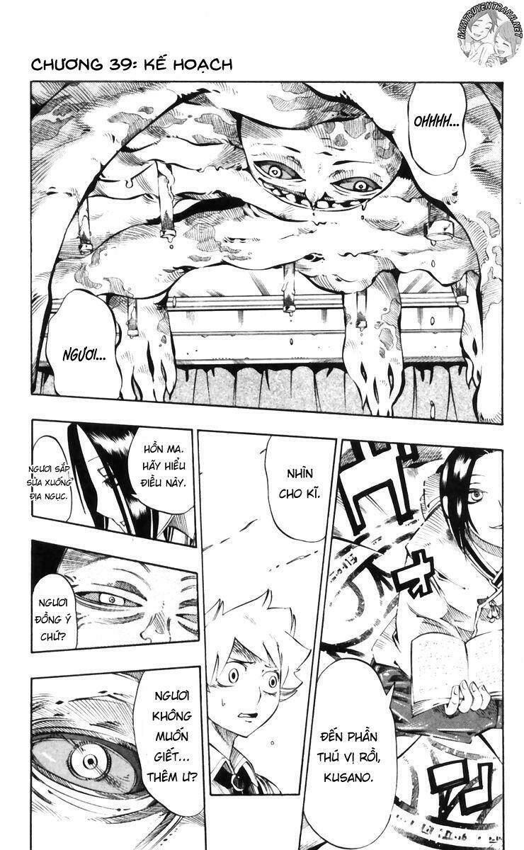 cục điều tra siêu nhiên chapter 39 2