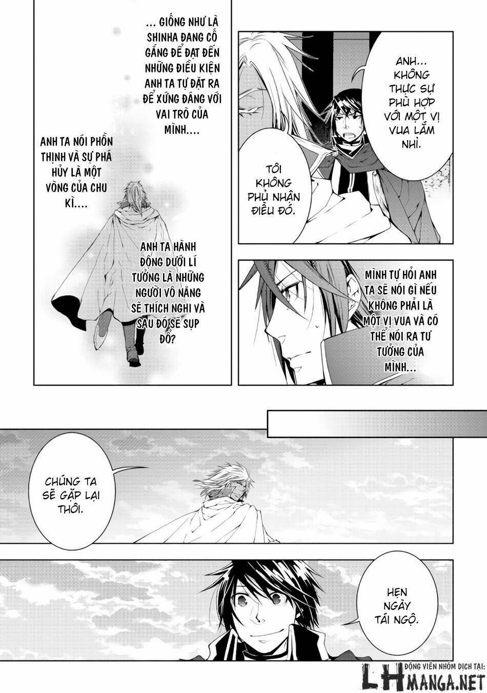 world customize creator chapter 31 23