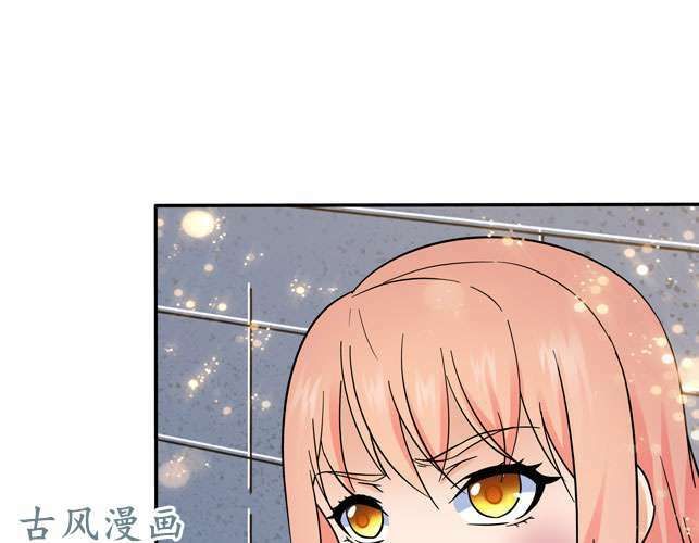 cô vợ siêu mẫu của cố thiếu chapter 98 7