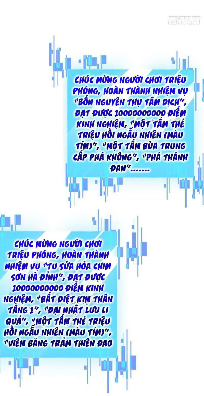 tối cường thăng cấp chapter 213 31