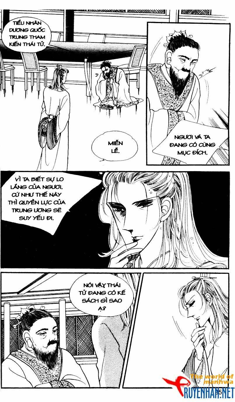 the sexy simpleton chapter 5 98