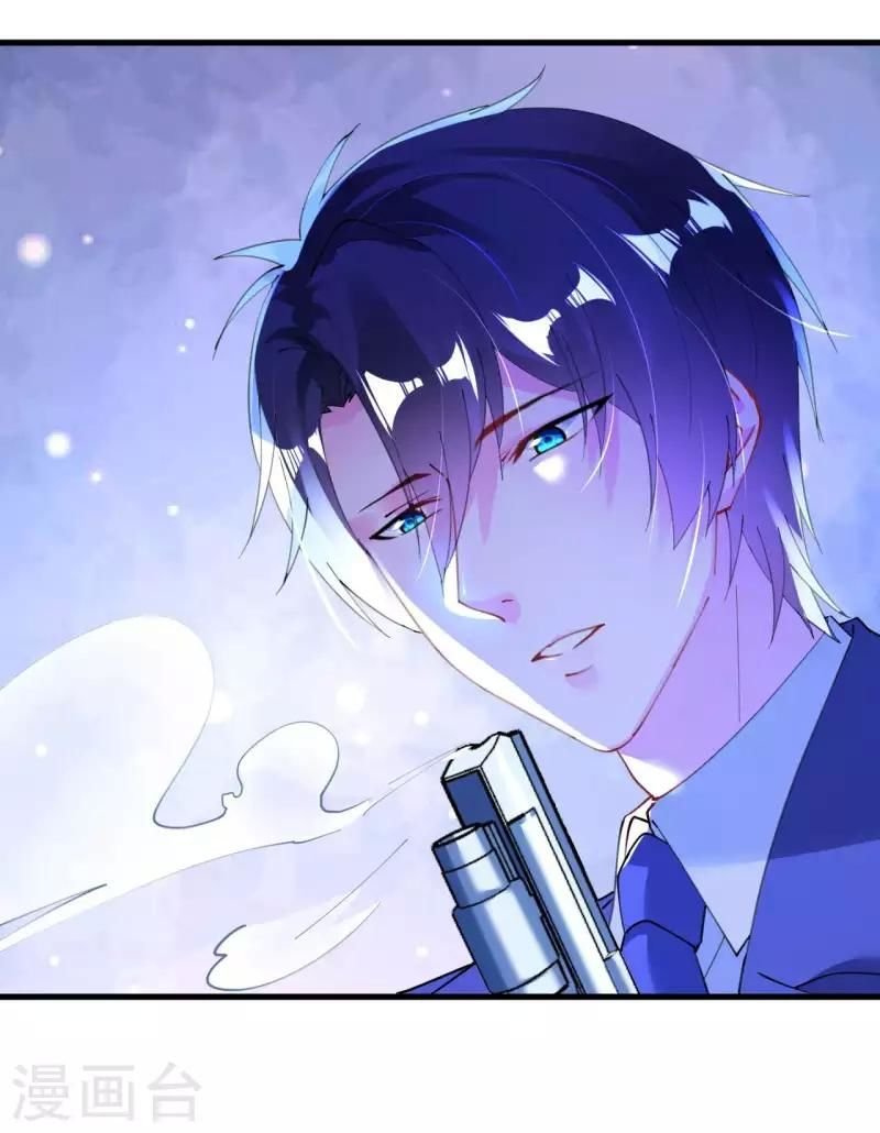 cơ trưởng ngài nhẹ nhàng thôi chapter 43 37