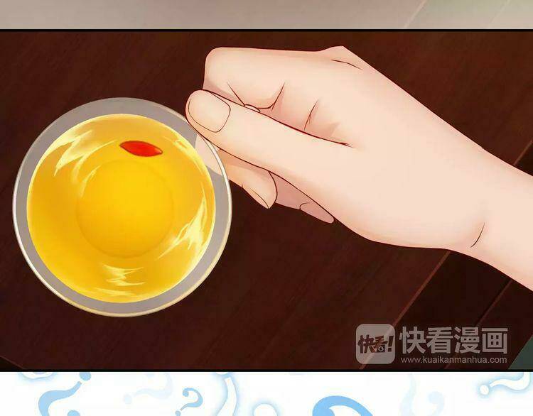 thực luyến kỳ duyên chapter 7 31