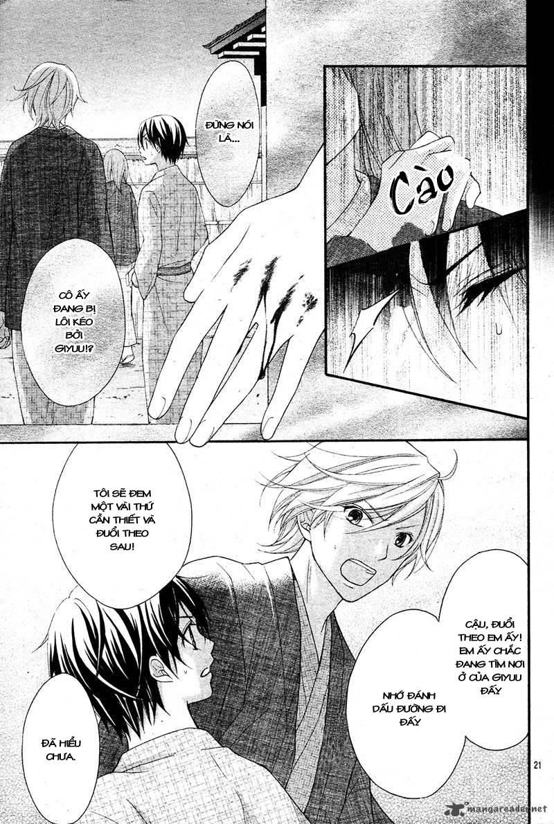 ayakashi hisen chapter 9 26