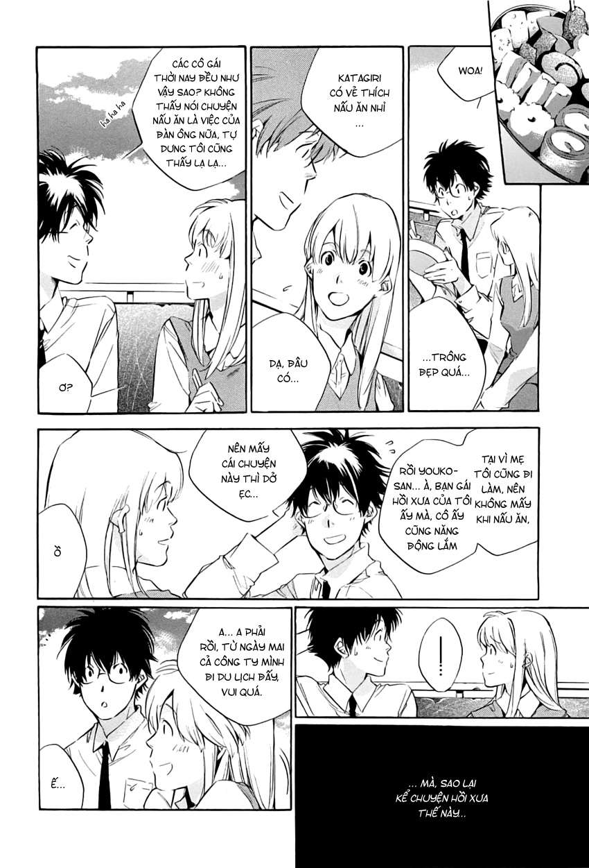 my girl chapter 35 3