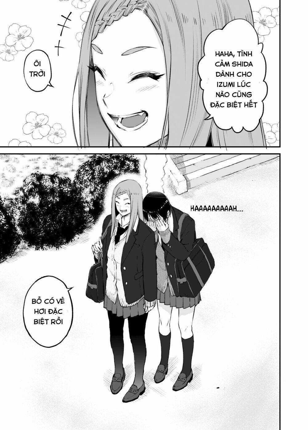 senpai×kouhai chapter 8 6