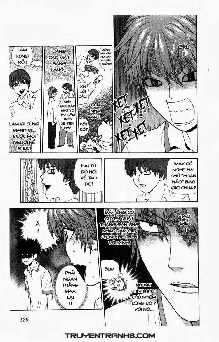 ocha ni gosu - đến quỷ cũng uống trà chapter 26 16