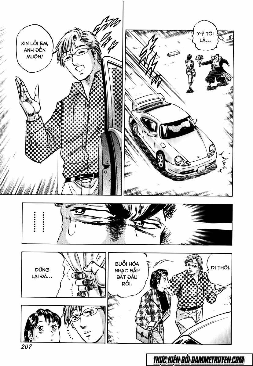 akakatsuki!! otokojuku - seinen yo, taishi wo idake chapter 16 24