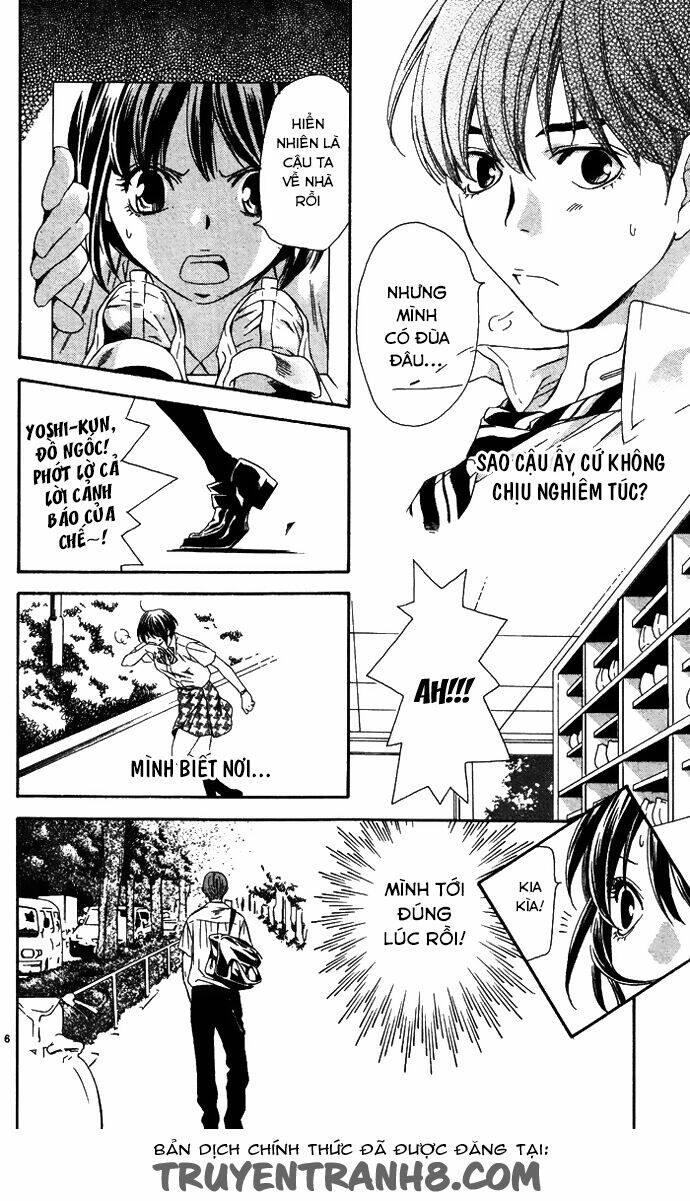 erotic horror chapter 5 10