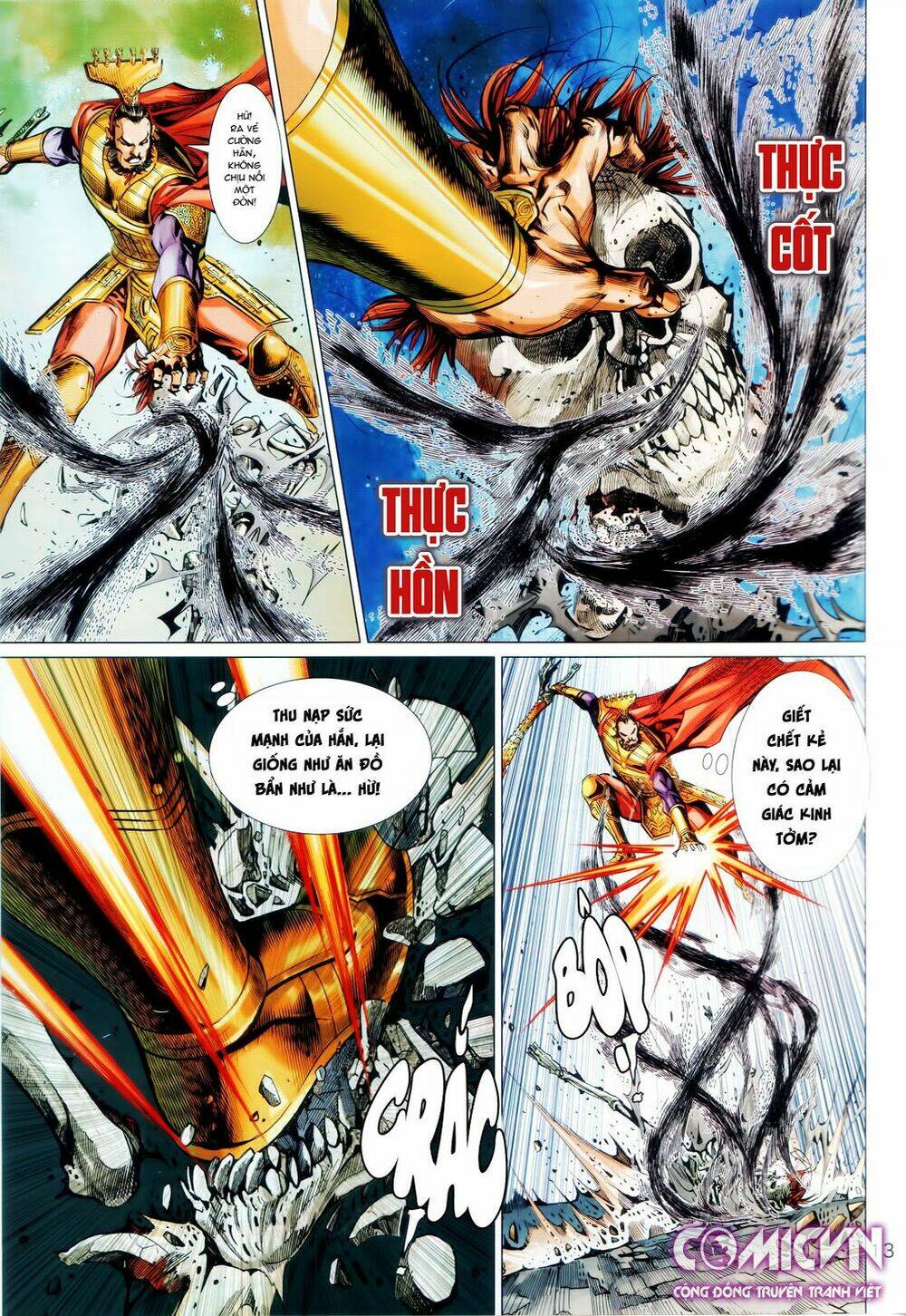 hoàng triều quân lâm chapter 27.1 13