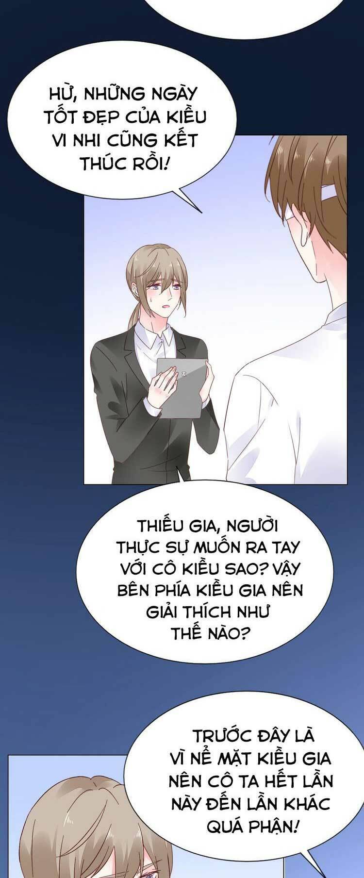 điều ước sủng ái bất bình đẳng chapter 74.1 16