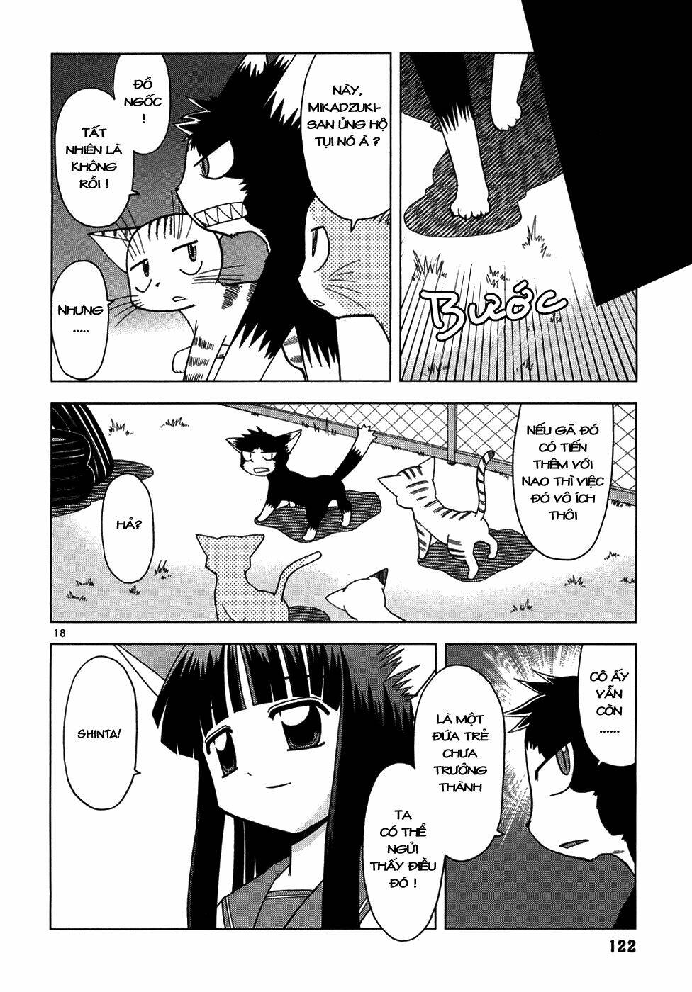 koi neko chapter 6 19