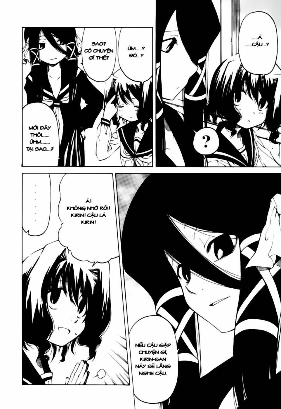 oni gokko chapter 1 13