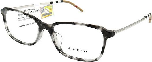 GỌNG KÍNH UNISEX BURBERRY B2275D