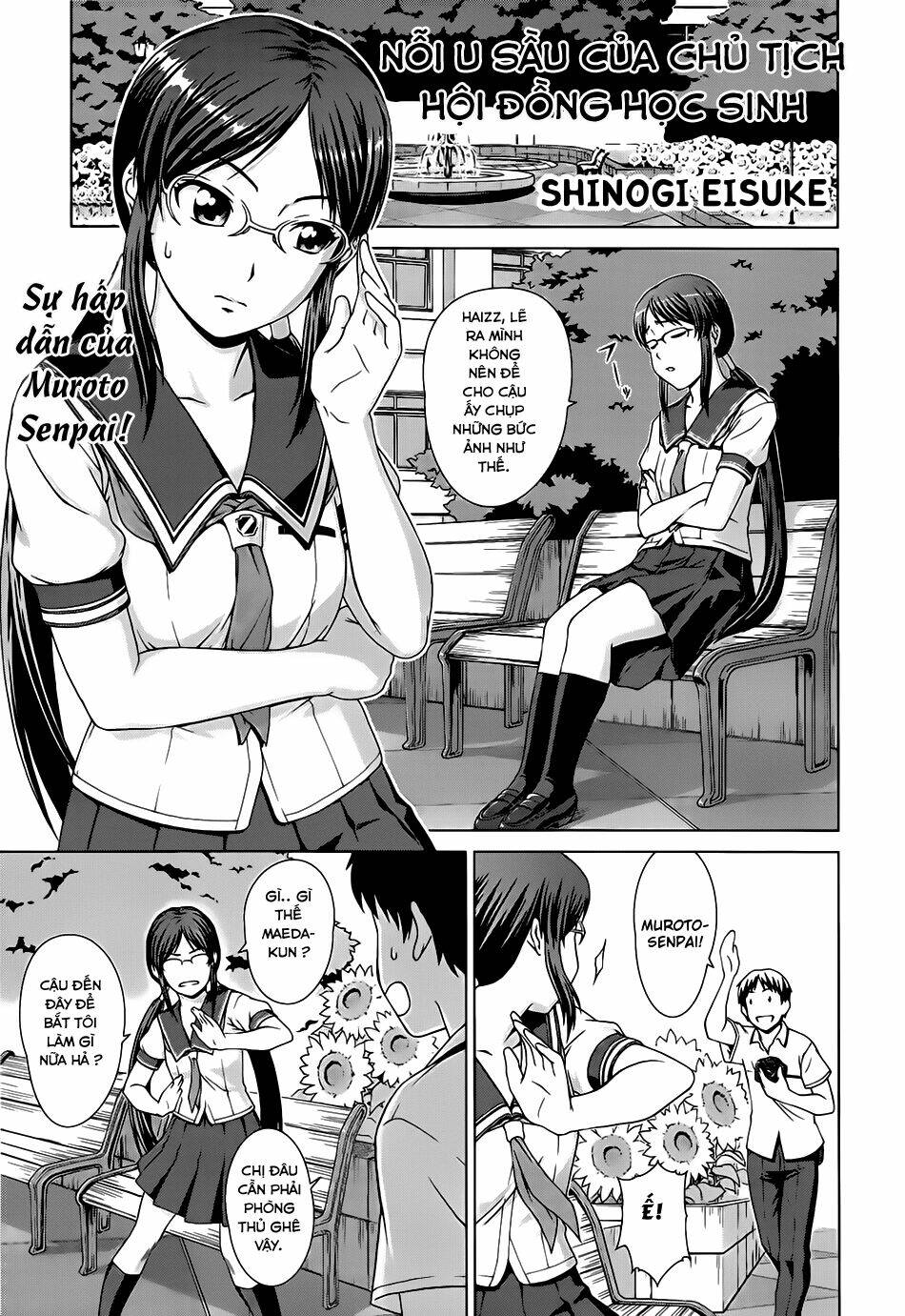 photo kano - sweet snap chapter 52 2