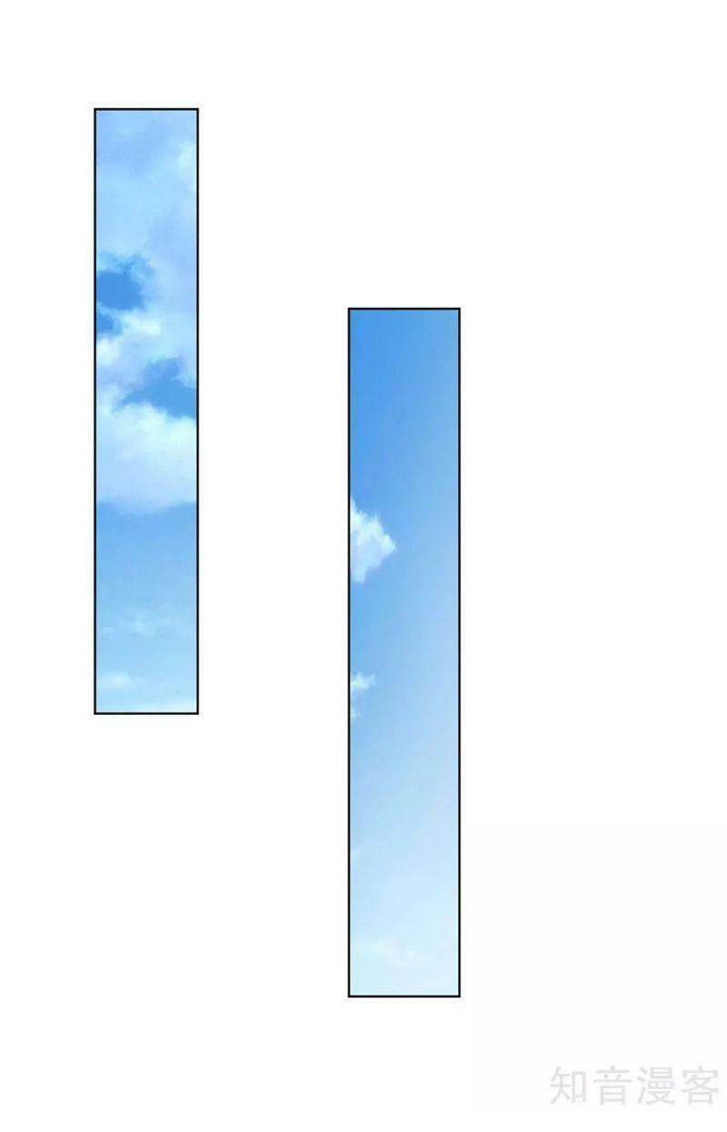 vú em tiên tôn đi ở rể chapter 144 16