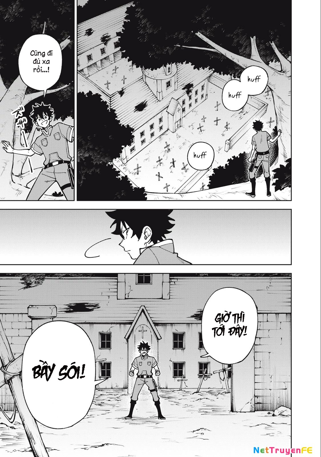 my s-rank party fired me for being a curse artificer ~ i can only make “cursed items”, but they're artifact class! chapter 25.3 1